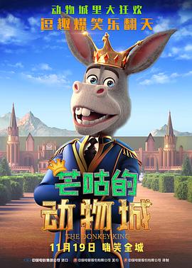 97在线观看免费高清