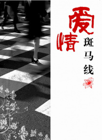 欧美zzzzxxxxoooo